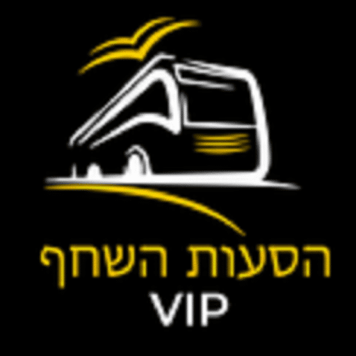Israel Big Taxi